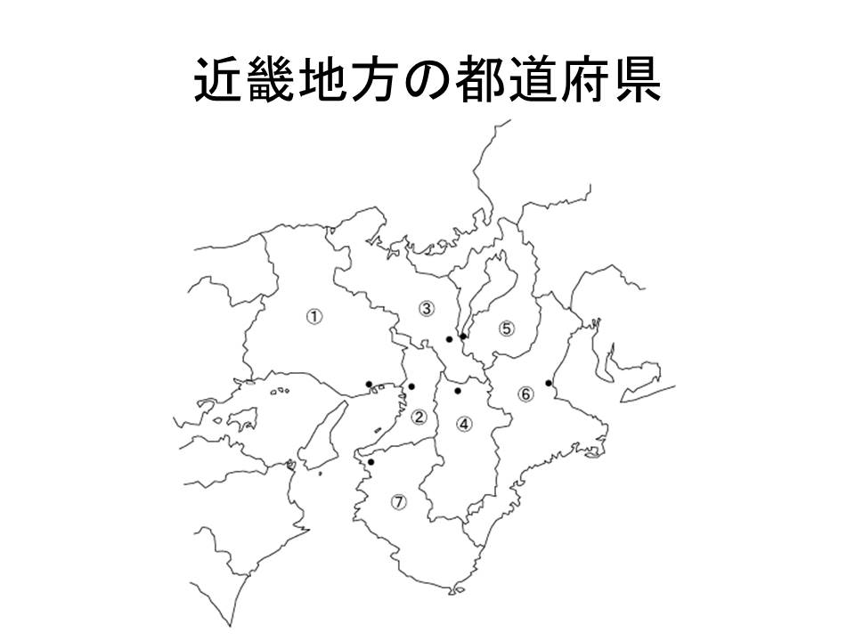 中部地方 中部地方の都道府県 県庁所在地及び場所をセットで覚えよう そして覚え方もちょっぴり解説 中学生のための社会科講座