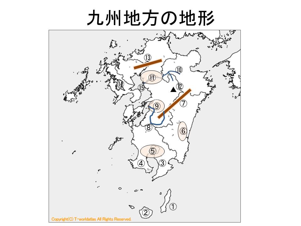 九州地方 九州地方の地形 中学生のための社会科講座