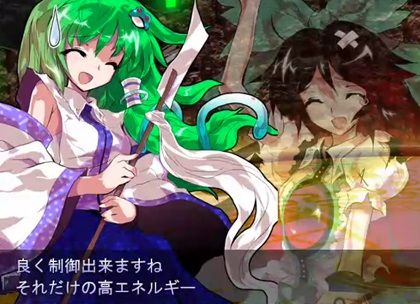 touhou4704