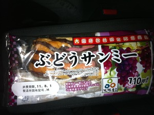 �֤ɤ�����ߡ�