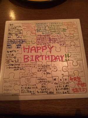 �ѥ��뿧��