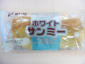 �ۥ磻�ȥ���ߡ�