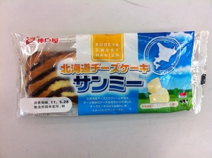 �̳�ƻ����������������ߡ�