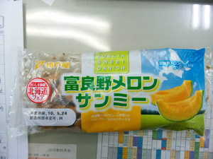 ���������󥵥�ߡ�