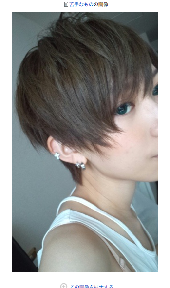 逸材といわれているakb研究生 光宗薫が可愛すぎる Graffiti News Diary