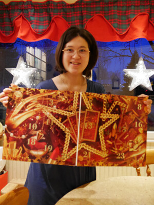 211201adventkalender2