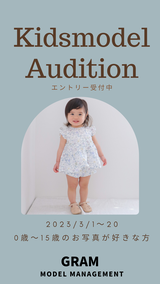 20230305_112332_0000