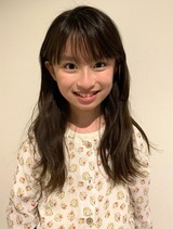 koharu