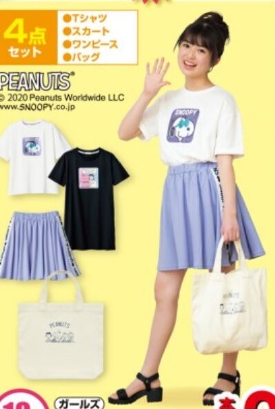 しまむらチラシ キッズモデルの育て方