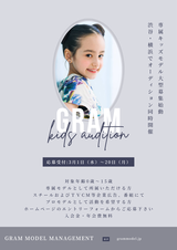 20230227_163520_0000