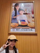 スシロー店内