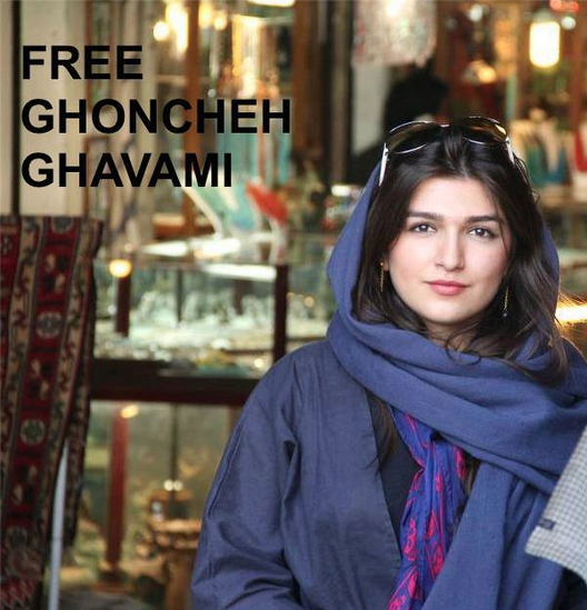 バレーボール観戦をしたイギリス系イラン人女性が逮捕される グラムニュース