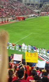 979237d9.jpg