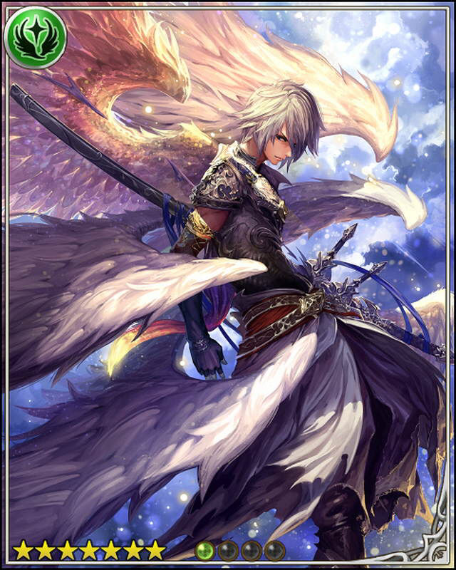 画像をダウンロード グラブル バハバハ 理想 グラブル バハバハ 理想 画像をダウンロード グラブル バハバハ 理想 グラブル バハバハ 理想