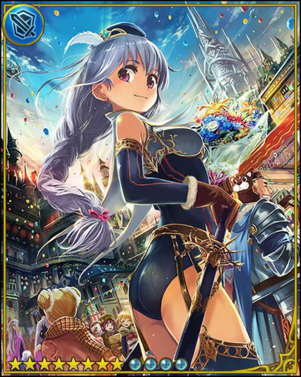 グラブル 今んとこバハから来て欲しい俺的シコキャラ達はこれだわ みんなのグランブルーファンタジー