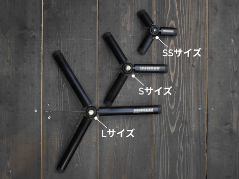 MINITRIPODSS_TOP-6_1080x