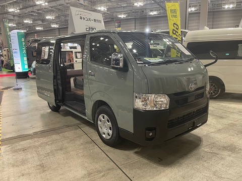 キャンピングカーショー3