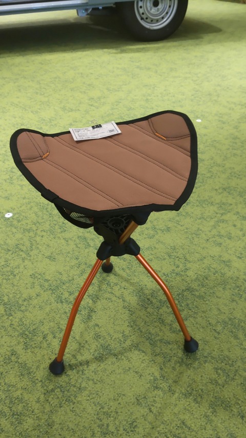 HORIZON_0002_BURST20241007154201484