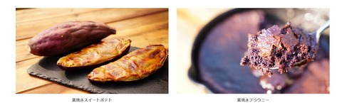 スクリーンショット_5-9-2024_141911_enro.jp