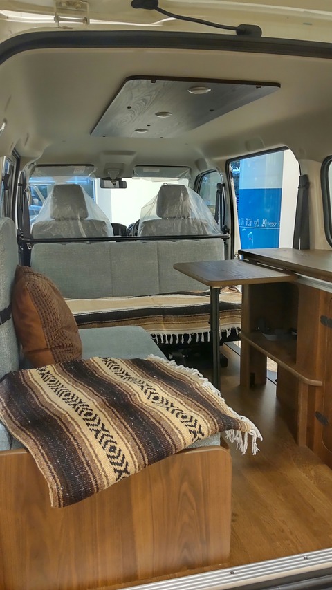 HORIZON_0002_BURST20241022163643640