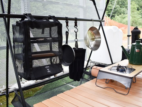 HANGINGSHELF_IM_04_1080x