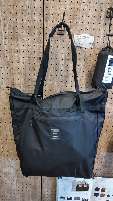 HORIZON_0001_BURST20240906133328002_COVER