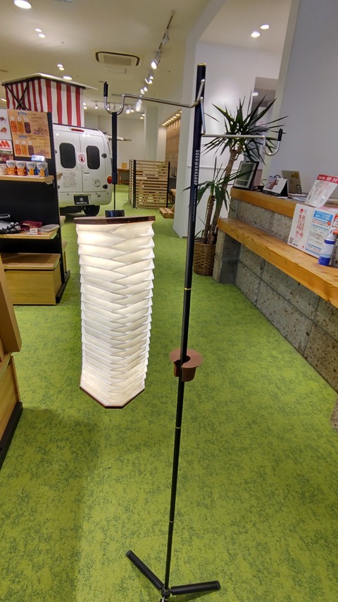 HORIZON_0001_BURST20241215120844726_COVER