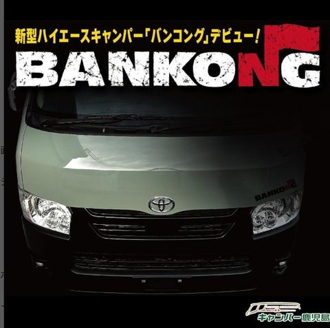 スクリーンショット_19-12-2024_184845_www.instagram.com