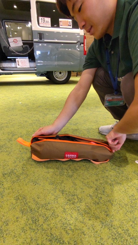 STORYPIC_00004062_BURST241007150523