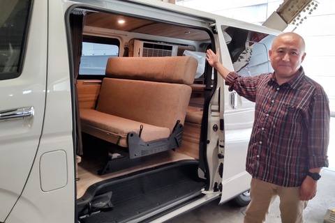 TRIPART_0001_BURST20250418134301406_COVER~3