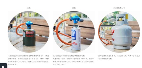 スクリーンショット_5-9-2024_141224_enro.jp