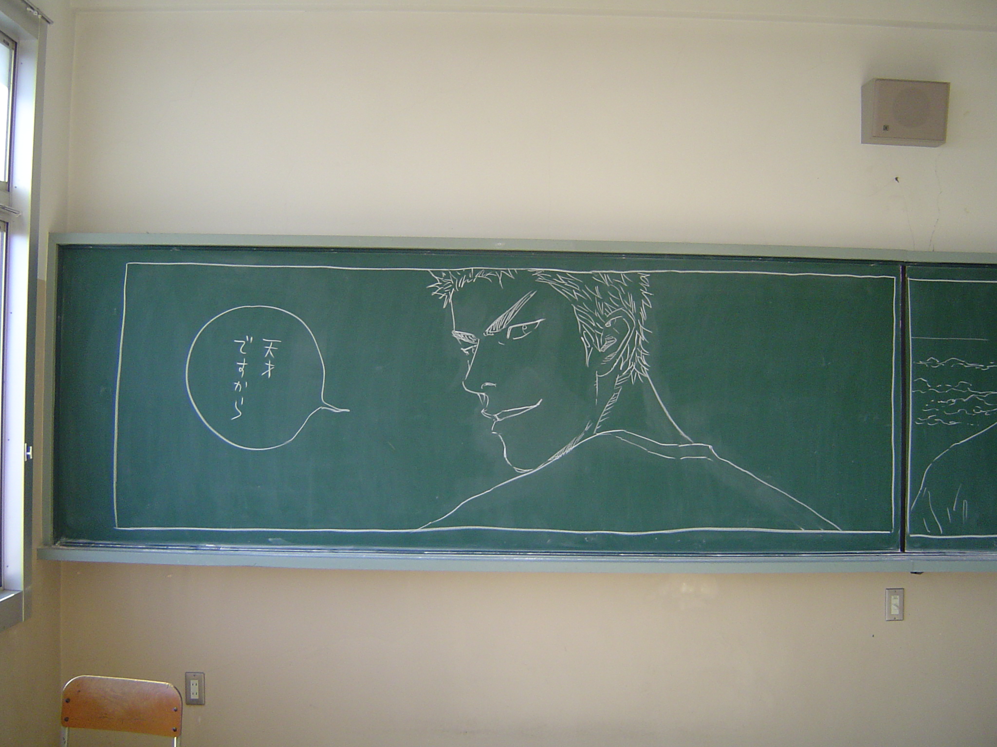 あれから10日後… (ブログは14日後。) : パークライフ