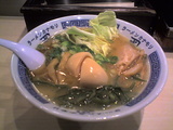 特性ラーメン 特性ラーメン