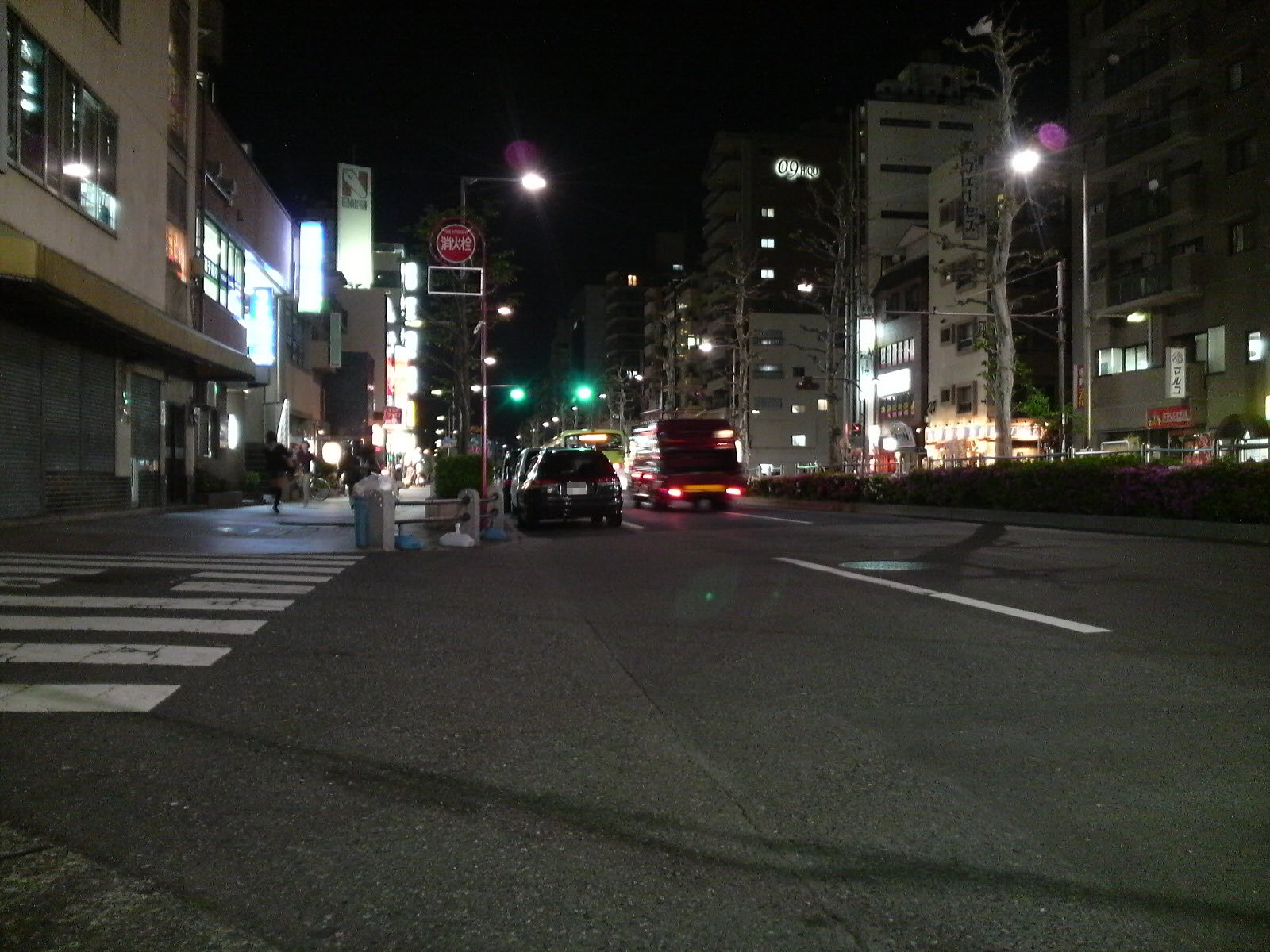 今夜の夕飯 西安餃子 赤羽アルカード アッチへコッチへ