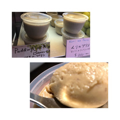 pudding
