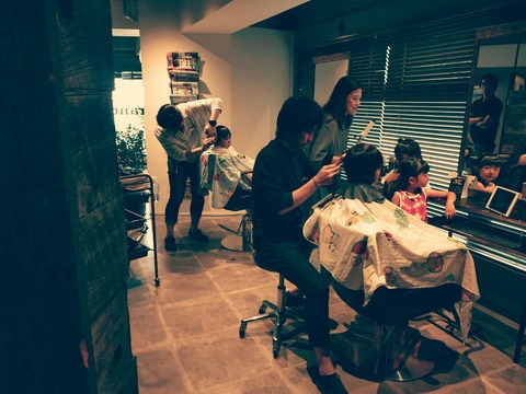 [画像:255aa3db-s.jpg]