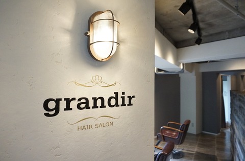 grandir_episode6
