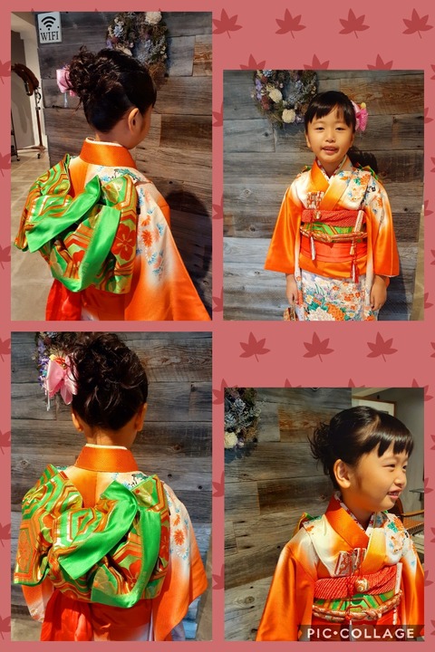 Collage 2019-10-27 11_24_19