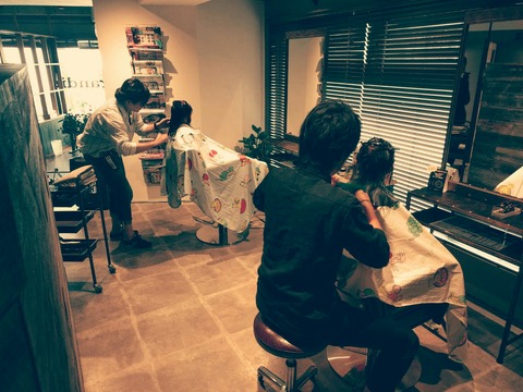 [画像:9d2d2d3b-s.jpg]