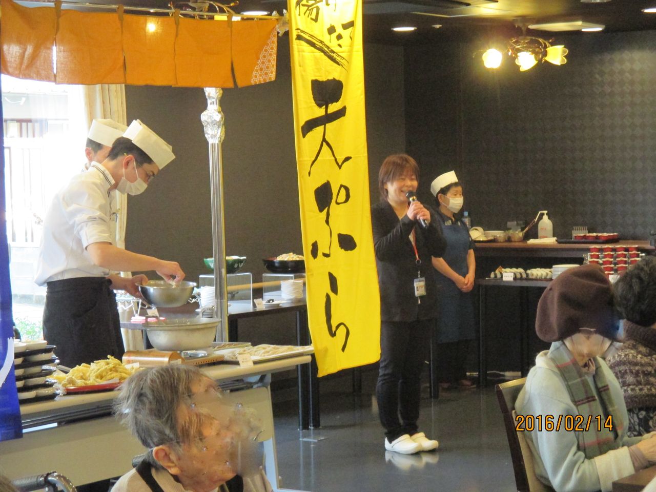 グランメゾン迎賓館 京都嵐山 2周年記念ランチバイキング を行いました サービス付き高齢者向け住宅 グランメゾン グランヴィル スタッフブログ グランメゾン迎賓館 京都嵐山 2周年記念ランチバイキング を行いました サービス付き高齢者向け住宅 グランメゾン グランヴィル スタッフブログ