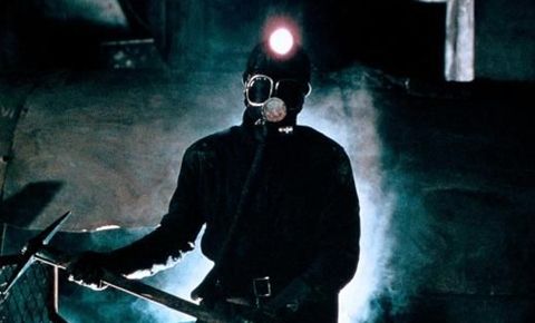 ブラッディ バレンタイン 銀河ぐらますガイド ブラッディ バレンタイン 銀河ぐらますガイド
