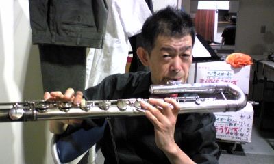 バスフルート