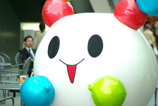 あいつとあいつがやってきた グランドプラザブログ ニュース あいつとあいつがやってきた グランドプラザブログ ニュース