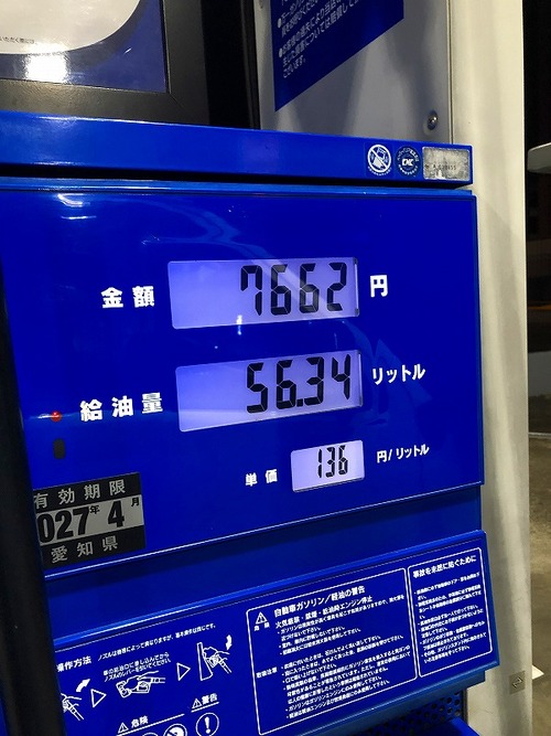 330