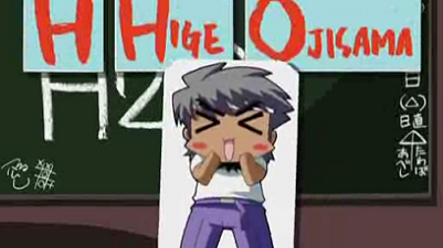 H2O