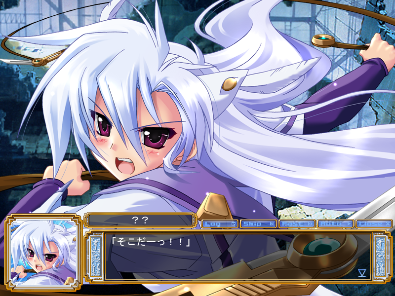 暁のアマネカと蒼い巨神 暁08 ライブラリの代行者 カル ルスラン 風の 吹くまま 気の向くまま