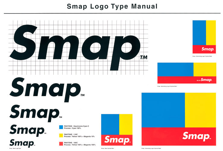 S map〜SMAP 014