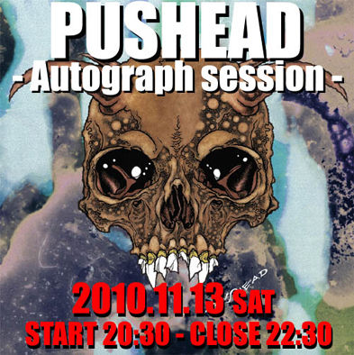 PUSHEADパスヘッド@大阪ASTRO ZOMBIES