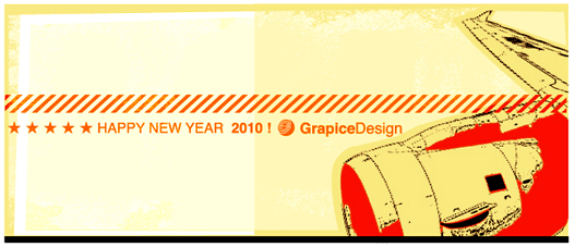 GrapiceDesign2010