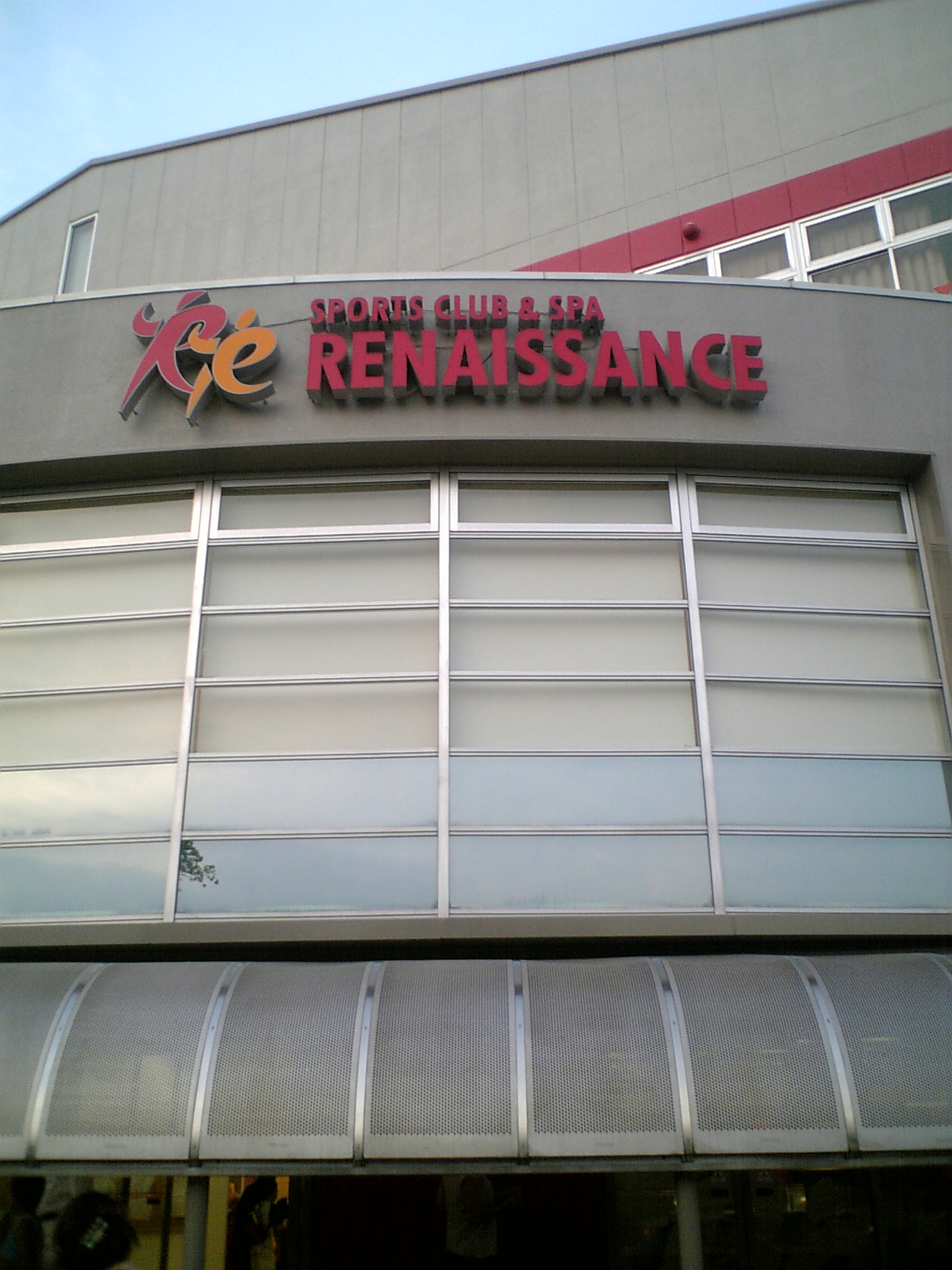 ルネサンス 熱田